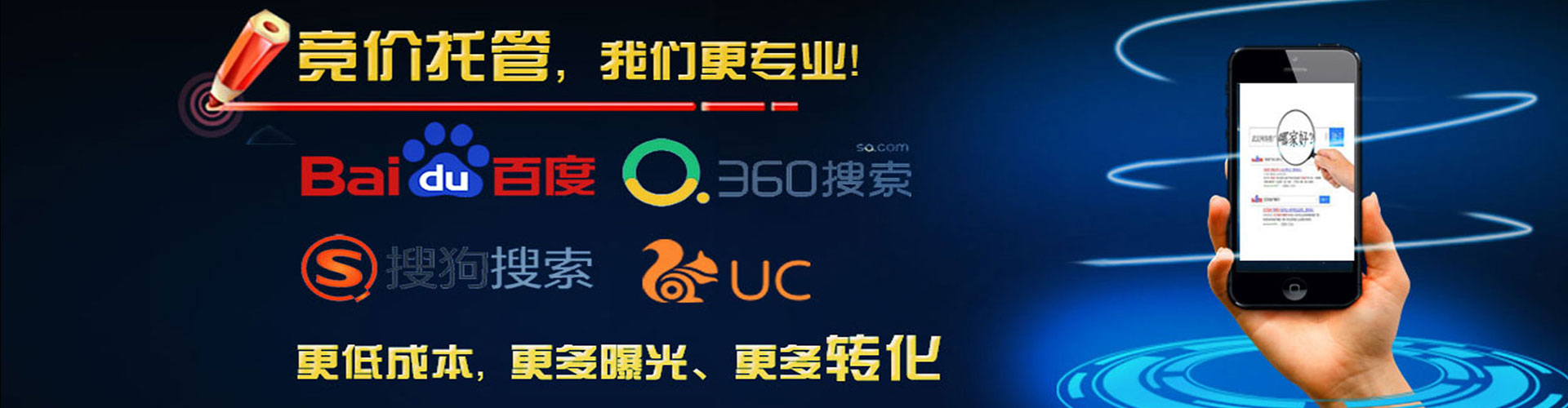 杜尔伯特sem优化