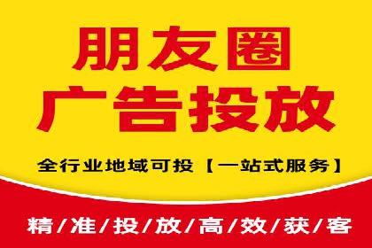 网络推广竞价实战案例全解析