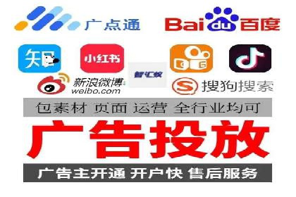 SEM公司案例分析：广告投放策略的优化